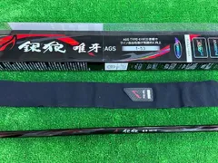 新品　 ダイワ 　管218GP 銀狼 唯牙 1.2 57　箱　保証書無し 新品 ダイワ 管218GP 銀狼 唯牙 1.2 57 箱 保証書無し - メルカリ