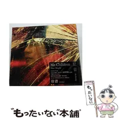 【中古】 足音 2026年最新】中古 Mr.Children 足音の人気アイテム - メルカリ