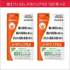 日本全国送料無料商品 | 特集 | 2025年最新】ゼロックスエネルギーの人気アイテム - メルカリ その他