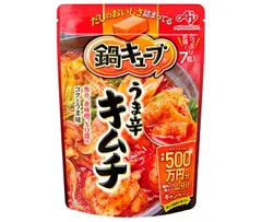 きむちの鍋 出品 近くのキムチ鍋キットを購入すると送料無料