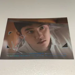 2025年最新】exo d.o ギョンスの人気アイテム - メルカリ