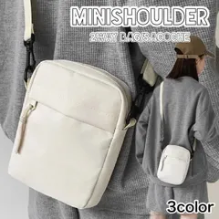 ショルダーバッグ ミニショルダー ナイロンポリエステル 肩掛け 斜めかけ シンプル お出かけ  オシャレ 無地  軽量  レディース メンズ  男女兼用カジュアル ショルダー トートバッグ トートサブバッグ 内ポケット コンパクト 収納 おしゃれ かっこいい