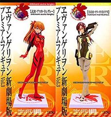 [중고] 에반게리온 신극장판 프리미엄 피규어 Vol.3 식파·아스카·랭글리 / 마키나미·마리·일러스트리아스 전 2종 세트 wgteh8f