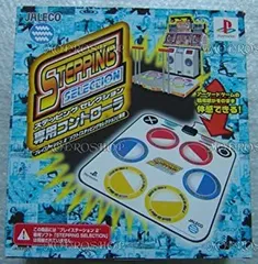 【中古】【非常に良い】ステッピングセレクション専用コントローラ〈PS2〉