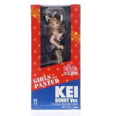 ガルパン　ケイ　フィギュアセット フィギュア】ガールズ&パンツァー 劇場版 ケイ パンツァー