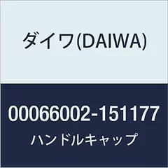 2023年最新】トーナメントiso lbdの人気アイテム - メルカリ