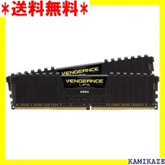 2024年最新】ddr3 16 corsair 枚の人気アイテム - メルカリ