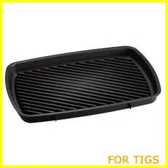 【新品・未使用品】BRUNO ホットプレート　グランデサイズBOE026※箱無し Amazon | BRUNO ホットプレートグランデサイズ BOE026-RD レッド