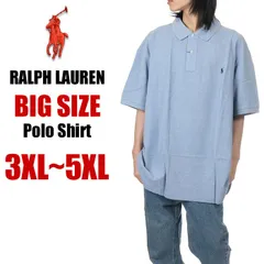 【新品・未使用】【ビッグサイズ】【アイルヘザー】 ラルフローレン ポロシャツ メンズ 半袖 RALPH LAUREN 無地 大きいサイズ 特大 ビッグサイズ USA ブランド おしゃれ カジュアル ビジネス アメカジ 3XL 4XL 5XL
