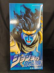 はっぴぃえんど ご当地キティ プチタオル 福島限定 野口英世
