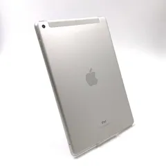 Apple iPad 第9世代 256GB シルバー WiFi+Cellular Softbank 動作確認済【全額返金保証】【最速発送】