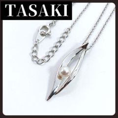 美品✨タサキ 田崎真珠 パ―ルティアドロップ シルバー ネックレス 雫型