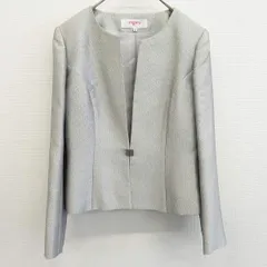 2025年最新】Emanuel Ungaro レディース ノーカラージャケットの人気