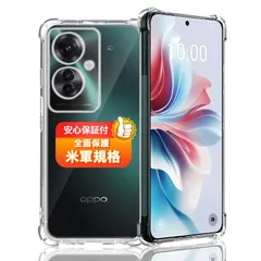 2025年最新】oppo reno11 a 本体の人気アイテム - メルカリ