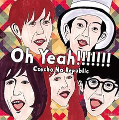 2024年最新】czecho no republicの人気アイテム - メルカリ