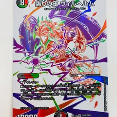 2025年最新】ドラリンパックの人気アイテム - メルカリ