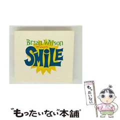 2025年最新】Smile ブライアン・ウィルソンの人気アイテム - メルカリ