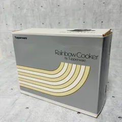 2025年最新】Rainbow Cookerの人気アイテム - メルカリ
