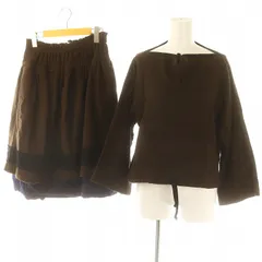 2025年最新】Tao comme des garcons スカートの人気アイテム - メルカリ