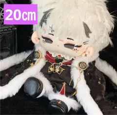 【新品 未使用】20cm ぬい服　王様 7点セット黒　着せ替え　マント　　王子　ぬいぐるみ用　着せ替え　衣装　ぬい活 　推し活 　推しぬい　綿人形 　ちびぬい　ちびぐるみ 　棉花娃娃 コットンドール