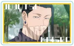 【中古】キャラカード A.夏油傑 「呪術廻戦 第2期 懐玉・玉折 トレーディングメモリーズアクリルカード」