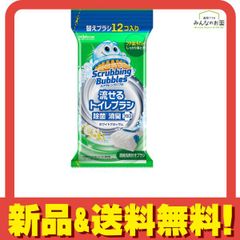 Item thumbnail for item 6d759e62-ee3e-4daa-b7fb-c1462378783f