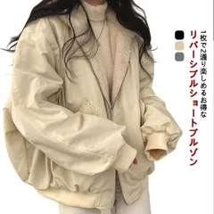 ボアジャケット レディース アウター 裏起毛 リバーシブル ジャケット ブルゾン フード付き フリース 厚手 保温 暖かい ジップアップ ポケット 長袖 防寒 カジュアル アウトドア キャンプ 春秋 #pdd6369