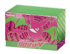 未開封　シャイニーボックス クロバットV ×2個セット ポケカ】シャイニーボックスクロバットVを開封してみると神BOX