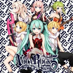 未開封 少年ジャンプ コンピ ボーカロイド なぎP 挫折P やみくろ 同人 CD 未開封 少年ジャンプ コンピ ボーカロイド なぎP 挫折P やみくろ