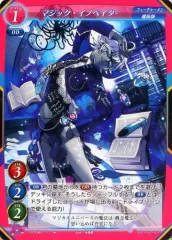 2025年最新】遊戯王 マジックルーラーの人気アイテム - メルカリ