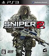 【中古】スナイパー ゴーストウォリアー2 - PS3 khxv5rg