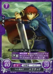 2025年最新】ファイアーエムブレム サイファ エリウッドの人気