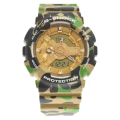 ga-110ape 限定 レア ベルベゼ  bape 正規品GD100