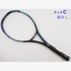 2025年最新】ezone100 g2の人気アイテム - メルカリ