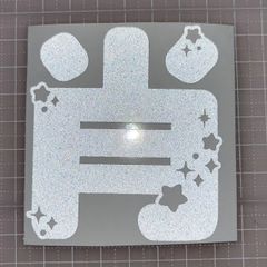 wayVネギ鈍器草鈍器　ペンライトステッカー　シャオジュン　星✦中華ver