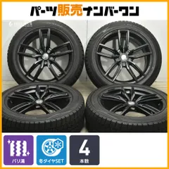225/55/17 BBS 2022年製スタッドレス　PCD112 BMW bs0019-wh000529.jpg