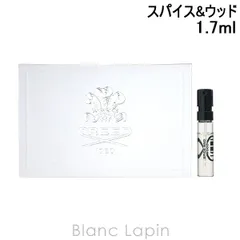 【ミニサイズ】 クリード CREED スパイス&ウッド EDP 1.7ml ミニフレグランス ミニ香水 [501127]〔メール便発送〕のサムネイル