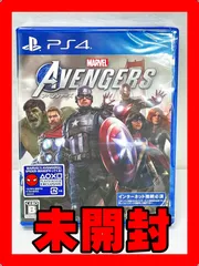 【新品/未開封】PS4 Marvel's Avengers アベンジャーズ