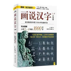 2025年最新】堂上照の人気アイテム - メルカリ