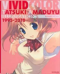 2025年最新】みつみ美里の人気アイテム - メルカリ