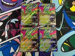 ポケモンカードゲーム テツノイサハex RR 4枚 テラスタルフェスex
