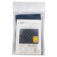 NASKA 刺し子四季ｶｰﾄﾞ巻きと刺し子布の小物ｷｯﾄ(藍) 七宝 SS101