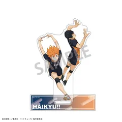 【新品/公式】ハイキュー!!_ペアアクリルスタンド／日向 翔陽　影山 飛雄	 公式グッズ colleize