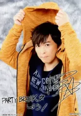 2025年最新】保志総一朗 サインの人気アイテム - メルカリ