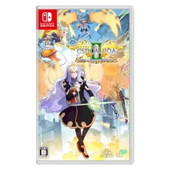 エスプガルーダII ~覚聖せよ。生まれし第三の輝石~ -Switch 1