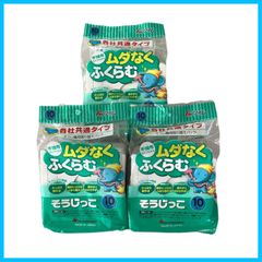 賞味期限2026年10月】森永ラムネ メロンソーダ＆シャリ玉20個入5箱