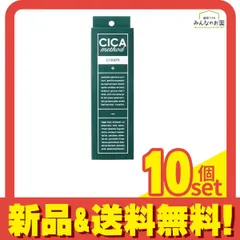 CICA method CREAM 100g 10個セット まとめ売り