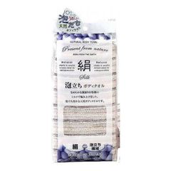 Item thumbnail for item 0e9d5034-d142-4779-9b5e-4d0ec4e86679