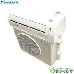DAIKIN ダイキン の室外機(R224AES)のみ新品未使用￼ 即日発送可￼ DAIKIN ダイキン の室外機(R224AES)のみ新品未使用￼ 即日発送可