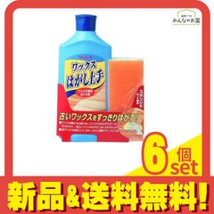 Item thumbnail for item 4637eb8a-9fcb-43db-a85c-6ce2a97c7646